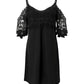 Contrast Lace Cold Shoulder Casual Dress