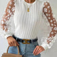 Floral Pattern Sheer Mesh Cable Textured Top