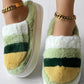 Colorblock Platform Fluffy Winter Thermal Slippers