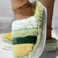 Colorblock Platform Fluffy Winter Thermal Slippers