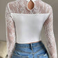 Eyelash Lace Patch Fishbone Corset Top