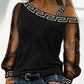 Geo Trim Contrast Mesh Cold Shoulder Top