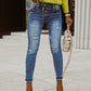 Button Fly Zip Detail Ripped Skinny Jeans