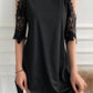 Round Neck Lace Plain Dress