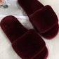 Round Toe Fuzzy Casual Slippers