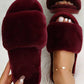Round Toe Fuzzy Casual Slippers