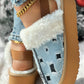 Colorblock Fuzzy Lined Platform Ripped Slippers