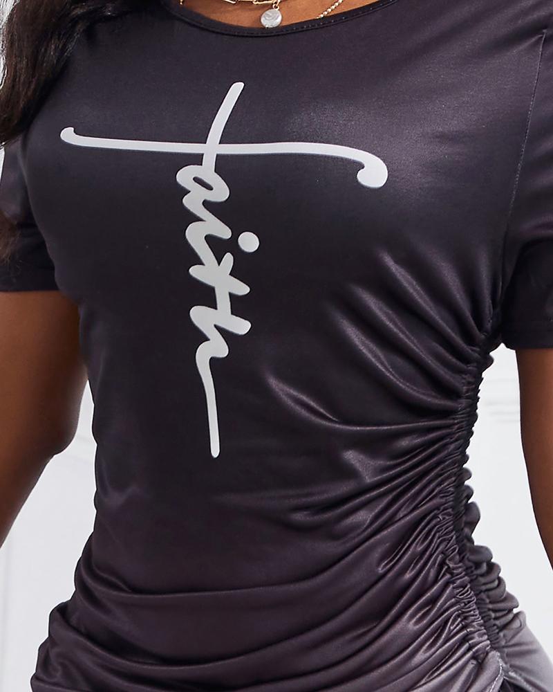 Faith Ombre Print Drawstring Ruched High Slit Dress