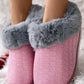 Fuzzy Trim Non Slip Bootie Slippers