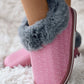 Fuzzy Trim Non Slip Bootie Slippers