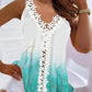 Marble Print Lace Patch Tank Top