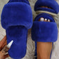 Round Toe Fuzzy Casual Slippers