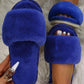 Round Toe Fuzzy Casual Slippers
