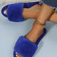 Round Toe Fuzzy Casual Slippers
